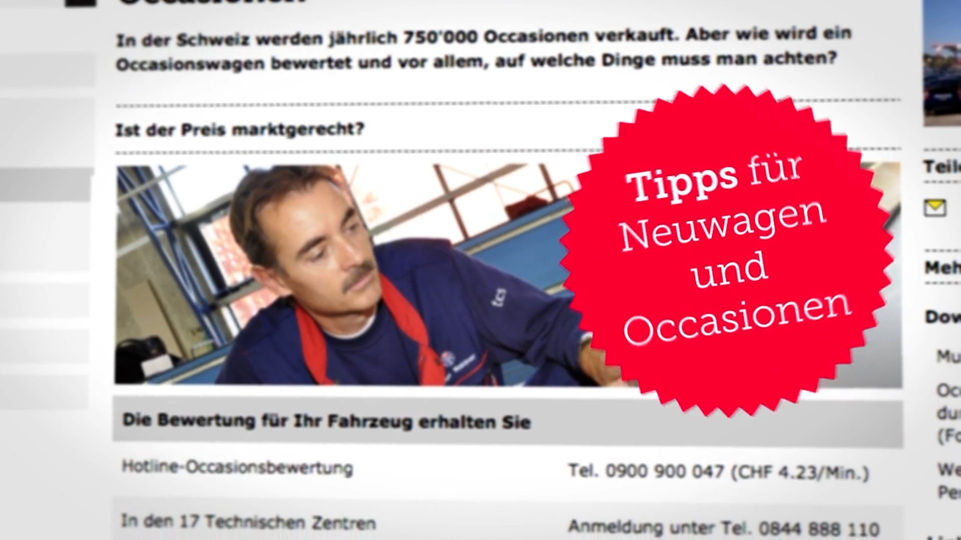 Werbefilm - TCS - Neue Webseite